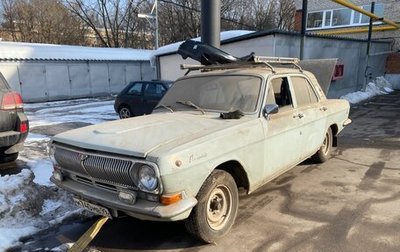 ГАЗ 24 «Волга» I (24), 1978 год, 185 000 рублей, 1 фотография