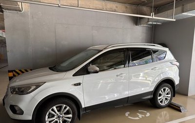 Ford Kuga III, 2018 год, 1 600 000 рублей, 1 фотография