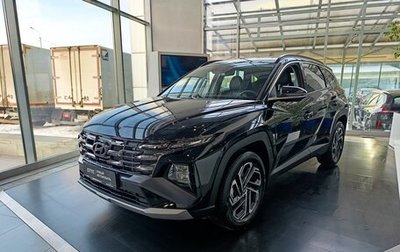 Hyundai Tucson, 2025 год, 4 500 000 рублей, 1 фотография