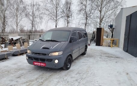 Hyundai Starex I рестайлинг, 2003 год, 430 000 рублей, 1 фотография