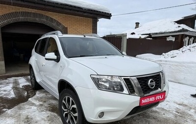 Nissan Terrano III, 2018 год, 1 200 000 рублей, 1 фотография