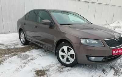 Skoda Octavia, 2017 год, 1 280 000 рублей, 1 фотография