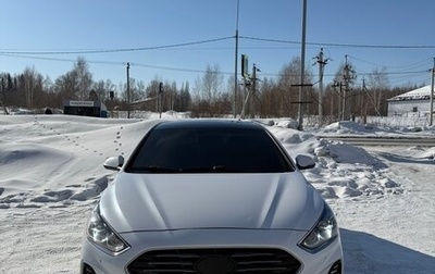 Hyundai Sonata VII, 2017 год, 1 190 000 рублей, 1 фотография