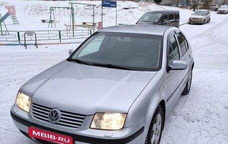 Volkswagen Bora, 2005 год, 350 000 рублей, 1 фотография