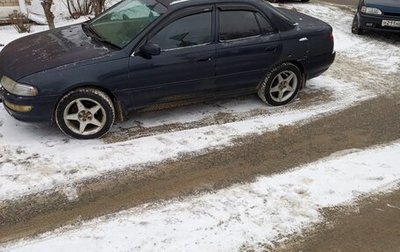 Toyota Carina, 1993 год, 180 000 рублей, 1 фотография