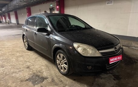 Opel Astra H, 2008 год, 250 000 рублей, 1 фотография