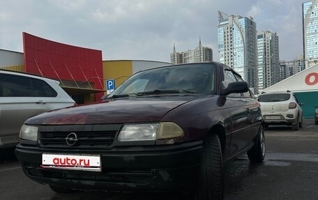 Opel Astra F, 1995 год, 120 000 рублей, 1 фотография