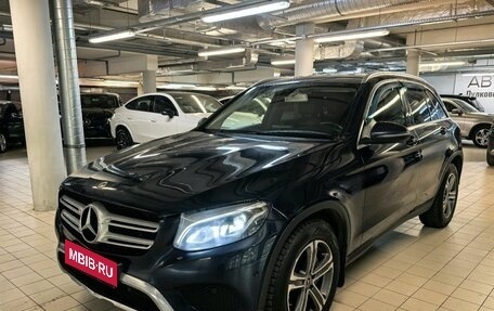 Mercedes-Benz GLC, 2018 год, 2 990 000 рублей, 1 фотография