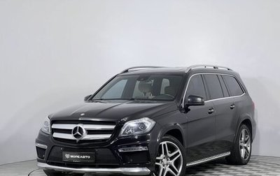 Mercedes-Benz GL-Класс, 2015 год, 2 900 000 рублей, 1 фотография