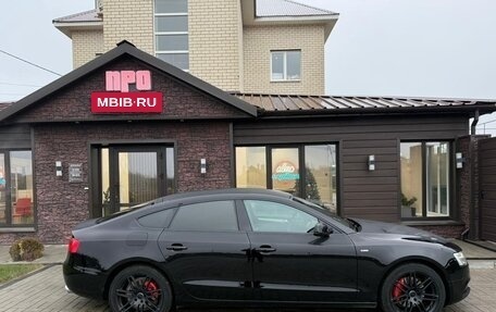 Audi A5, 2012 год, 1 890 000 рублей, 1 фотография