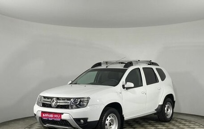 Renault Duster I рестайлинг, 2017 год, 1 050 000 рублей, 1 фотография