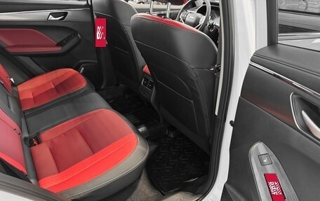 Haval Jolion, 2026 год, 2 599 000 рублей, 11 фотография