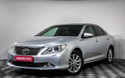 Toyota Camry, 2013 год, 1 799 000 рублей, 1 фотография