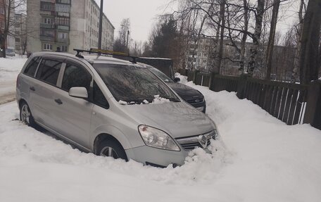 Opel Zafira B, 2011 год, 420 000 рублей, 5 фотография