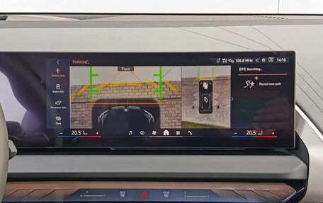 BMW X3, 2025 год, 7 790 000 рублей, 13 фотография