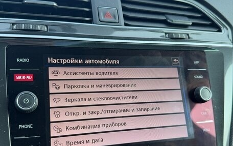 Volkswagen Tiguan II, 2017 год, 2 485 000 рублей, 10 фотография