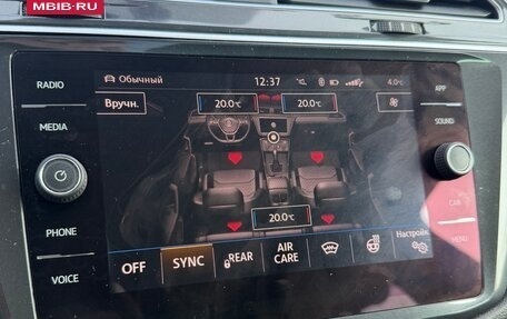 Volkswagen Tiguan II, 2017 год, 2 485 000 рублей, 8 фотография