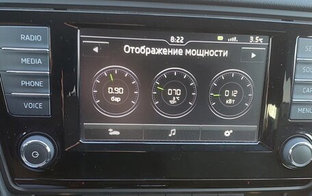 Skoda Octavia, 2017 год, 1 280 000 рублей, 18 фотография