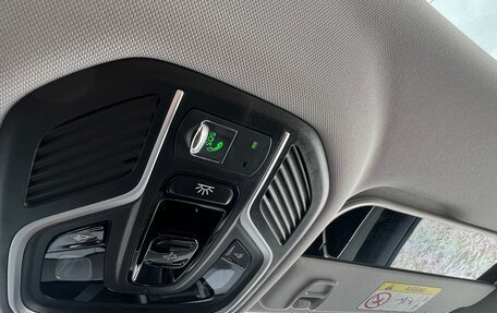 Geely Atlas, 2024 год, 2 950 000 рублей, 19 фотография