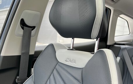 Geely Atlas, 2024 год, 2 950 000 рублей, 15 фотография