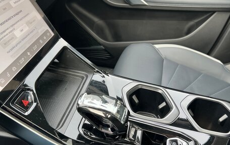 Geely Atlas, 2024 год, 2 950 000 рублей, 21 фотография