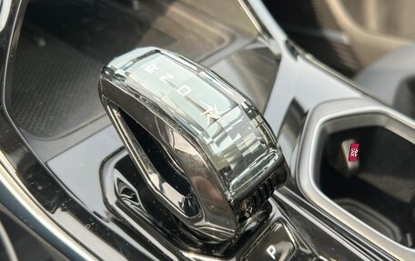 Geely Atlas, 2024 год, 2 950 000 рублей, 12 фотография