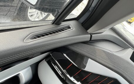 Geely Atlas, 2024 год, 2 950 000 рублей, 26 фотография