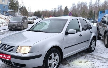 Volkswagen Bora, 2005 год, 350 000 рублей, 3 фотография