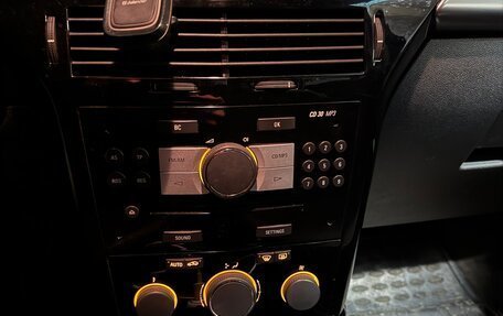 Opel Astra H, 2008 год, 250 000 рублей, 6 фотография