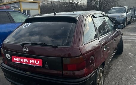 Opel Astra F, 1995 год, 120 000 рублей, 5 фотография