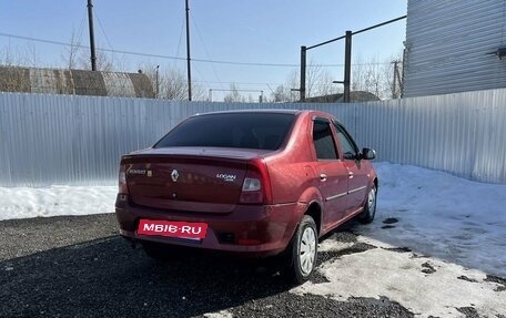 Renault Logan I, 2010 год, 225 000 рублей, 2 фотография