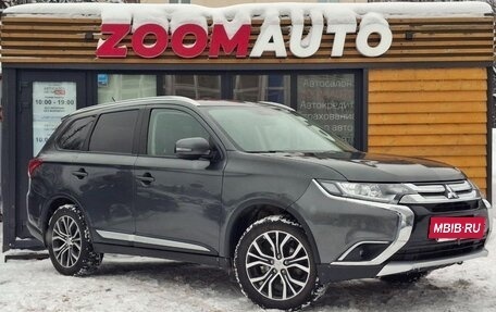Mitsubishi Outlander III рестайлинг 3, 2015 год, 1 567 000 рублей, 2 фотография