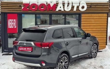 Mitsubishi Outlander III рестайлинг 3, 2015 год, 1 567 000 рублей, 4 фотография
