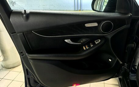 Mercedes-Benz GLC, 2018 год, 2 990 000 рублей, 7 фотография