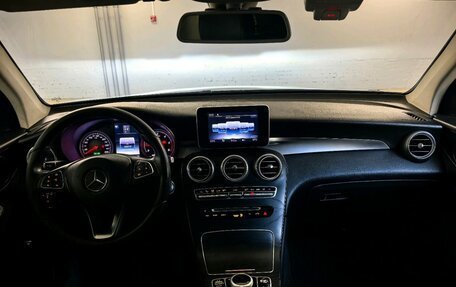 Mercedes-Benz GLC, 2018 год, 2 990 000 рублей, 9 фотография