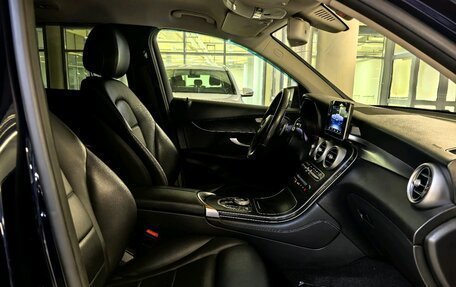 Mercedes-Benz GLC, 2018 год, 2 990 000 рублей, 12 фотография