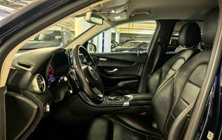 Mercedes-Benz GLC, 2018 год, 2 990 000 рублей, 6 фотография
