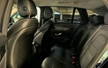 Mercedes-Benz GLC, 2018 год, 2 990 000 рублей, 8 фотография