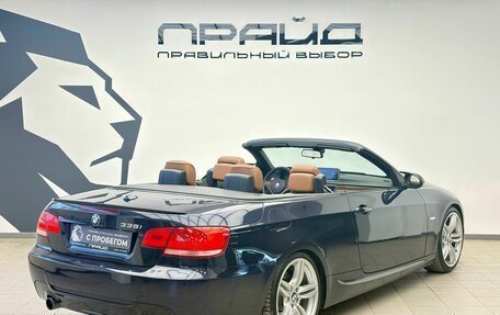 BMW 3 серия, 2009 год, 2 289 000 рублей, 2 фотография