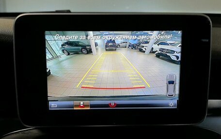 Mercedes-Benz GLC, 2018 год, 2 990 000 рублей, 13 фотография