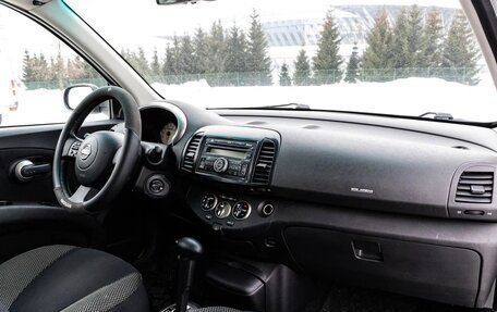 Nissan Micra III, 2008 год, 615 000 рублей, 13 фотография