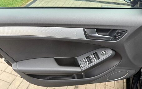 Audi A5, 2012 год, 1 890 000 рублей, 5 фотография