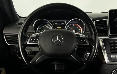 Mercedes-Benz GL-Класс, 2015 год, 2 900 000 рублей, 18 фотография