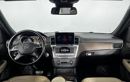 Mercedes-Benz GL-Класс, 2015 год, 2 900 000 рублей, 14 фотография