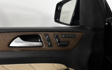 Mercedes-Benz GL-Класс, 2015 год, 2 900 000 рублей, 21 фотография