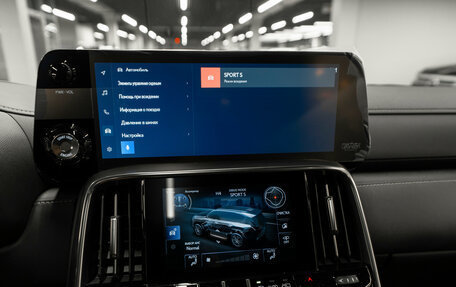Lexus LX, 2025 год, 19 150 000 рублей, 28 фотография
