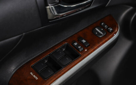 Toyota Camry, 2013 год, 1 799 000 рублей, 25 фотография