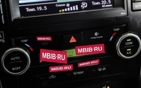 Toyota Camry, 2013 год, 1 799 000 рублей, 18 фотография