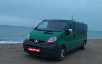 Renault Trafic, 2004 год, 1 фотография