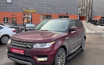 Land Rover Range Rover Sport II, 2015 год, 3 450 000 рублей, 1 фотография